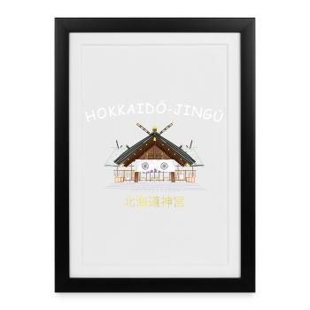 Japan, Sapporo, Schrein Hokkaido-Jingu, Zeichnung - Gerahmtes Poster (27 × 37 cm) - Schwarz - Vorne