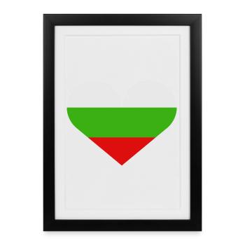 Bulgarian heart-shaped flag - Framed poster (27 × 37 cm) - black - Front