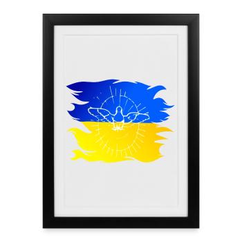Drapeau de l’Ukraine avec colombe de la paix - Affiche encadrée (27 × 37 cm) - noir - Devant