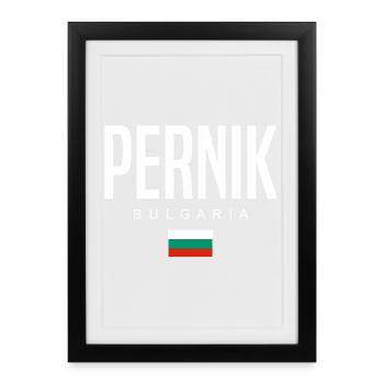 Pernik Bulgaria - Framed poster (27 × 37 cm) - black - Front