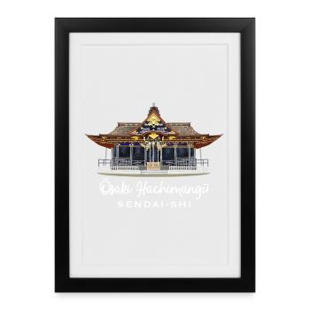 Japan, Osaki Hachimangu Shrine, Sendai, drawing - Framed poster (27 × 37 cm) - black - Front