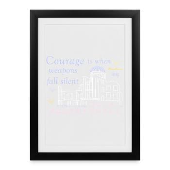 Hiroshima Peace Courage is the silence of weapons - Framed poster (27 × 37 cm) - black - Front