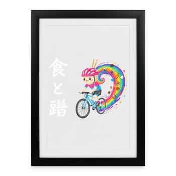 Rainbow Ride: Foodie Trail Cyclist - Framed poster (27 × 37 cm) - black - Front