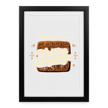 Mésopotamie ancienne, Sumérien - Affiche encadrée (27 × 37 cm) - noir - Devant