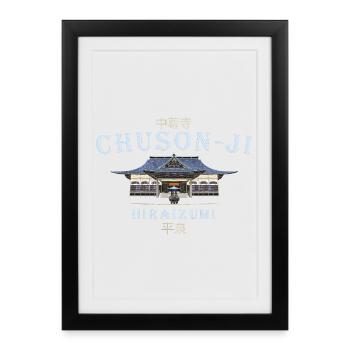 Japon Chuson-ji, temple bouddhiste, Hiraizumi - Affiche encadrée (27 × 37 cm) - noir - Devant