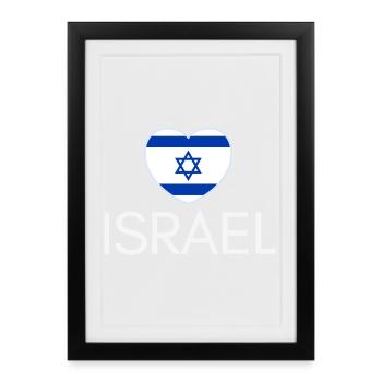 Le cœur avec le drapeau d’Israël, j’aime Israël - Affiche encadrée (27 × 37 cm) - noir - Devant