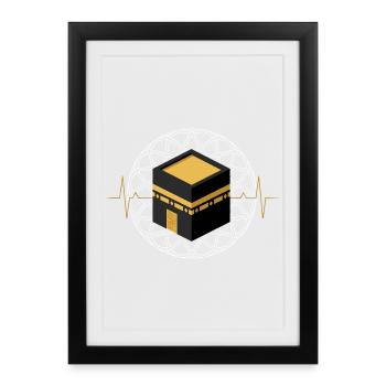 Kaaba Islam Spiritualité Pèlerinage Mecque Cadeau - Affiche encadrée (27 × 37 cm) - noir - Devant