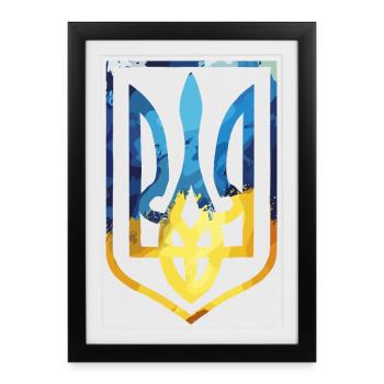 Ukraine Coat of Arms Ukrainian Trysub Flag Gift - Framed poster (27 × 37 cm) - black - Front