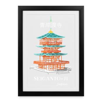 Japon, Pagode Seiganti-ji, Dessin du patrimoine mondial - Affiche encadrée (27 × 37 cm) - noir - Devant