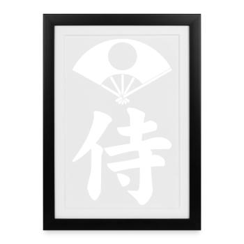 Emblème samouraï du clan Satake (blanc) - Affiche encadrée (27 × 37 cm) - noir - Devant