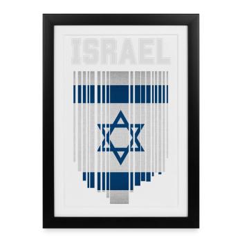 Drapeau d’Israël, fierté israélienne - Affiche encadrée (27 × 37 cm) - noir - Devant