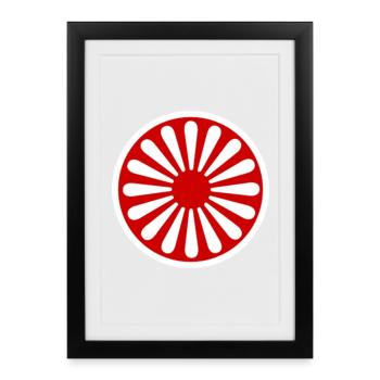 115552801 181906632 Voyageur - Affiche encadrée (27 × 37 cm) - noir - Devant