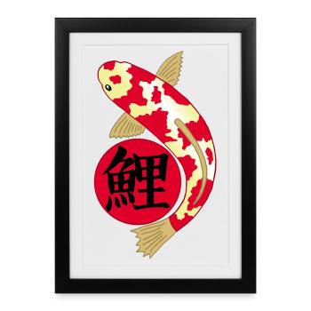 Japanese fish and manga - Framed poster (27 × 37 cm) - black - Front
