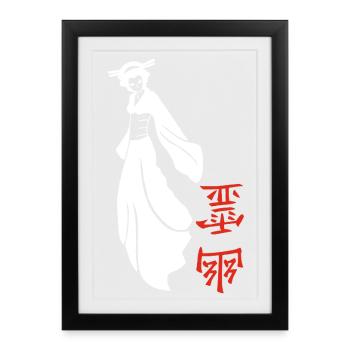 White Japanese Ghost - Framed poster (27 × 37 cm) - black - Front