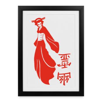 Fantôme japonais rouge - Affiche encadrée (27 × 37 cm) - noir - Devant