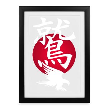 White Eagle and Red Sun - Framed poster (27 × 37 cm) - black - Front
