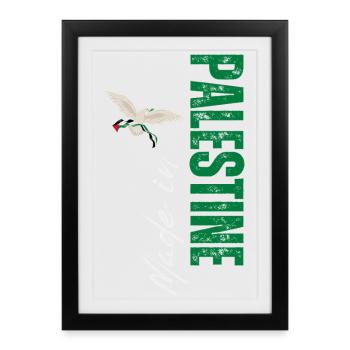 Made in Palestine, design vertical - Affiche encadrée (27 × 37 cm) - noir - Devant