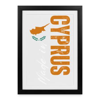 Fabriqué à Chypre, design vertical - Affiche encadrée (27 × 37 cm) - noir - Devant