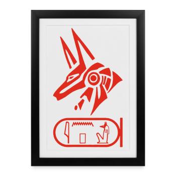 God Anubis (red) - Framed poster (27 × 37 cm) - black - Front