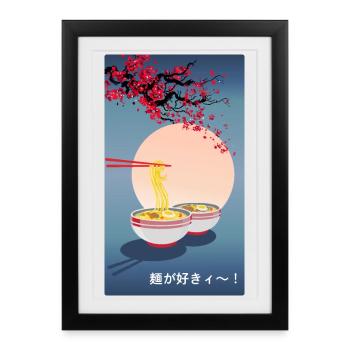 | d’art oriental japonais | de nouilles Ramen - Affiche encadrée (27 × 37 cm) - noir - Devant