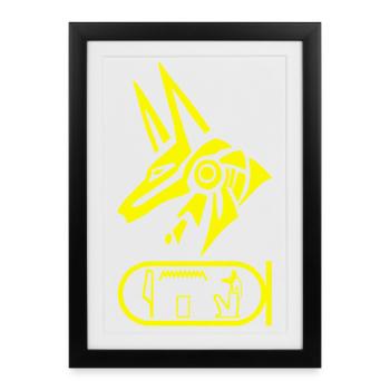 Dieu égyptien Anubis (jaune) - Affiche encadrée (27 × 37 cm) - noir - Devant