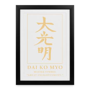 Symbole Reiki Maître Reiki - Affiche encadrée (27 × 37 cm) - noir - Devant