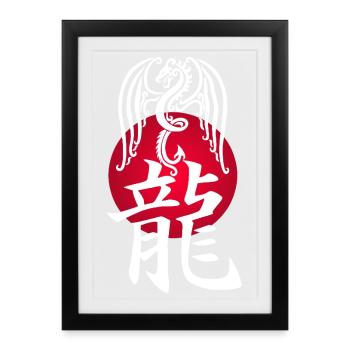 Weißer Drache aus Japan - Gerahmtes Poster (27 × 37 cm) - Schwarz - Vorne