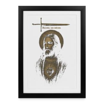 Discernment, not judgement. - Framed poster (27 × 37 cm) - black - Front