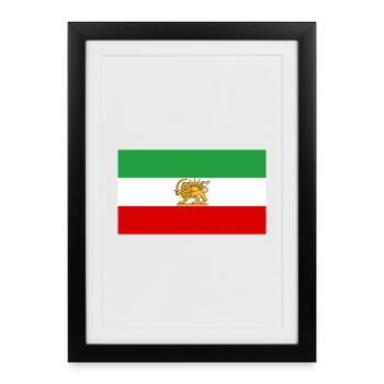 Lion and Sun Iran Flag - Framed poster (27 × 37 cm) - black - Front