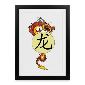 Chinese Red Dragon - Framed poster (27 × 37 cm) - black - Front