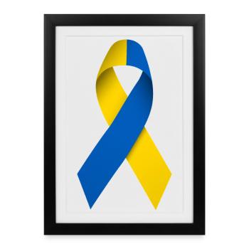 Ukrainian Peace Loop - Framed poster (27 × 37 cm) - black - Front