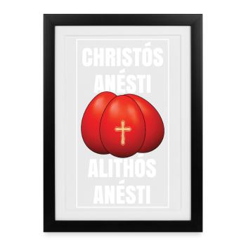 Christos Anesti Alithos Anesti Pâques grecques - Affiche encadrée (27 × 37 cm) - noir - Devant