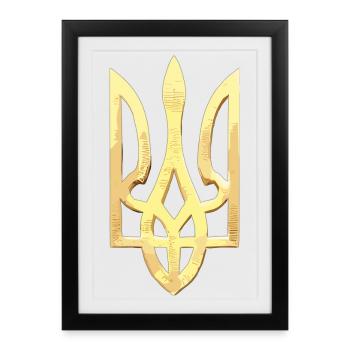 Armoiries de l’Ukraine Cadeau ukrainien Trysub Trident - Affiche encadrée (27 × 37 cm) - noir - Devant