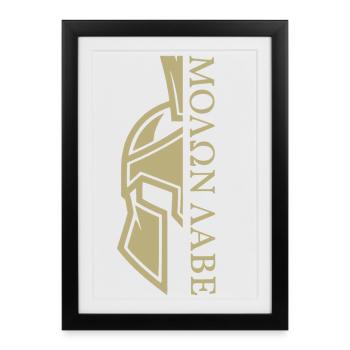 Molon Labe, viens le chercher ! - Affiche encadrée (27 × 37 cm) - noir - Devant