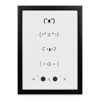 Animal Text Emoticons - Framed poster (27 × 37 cm) - black - Front