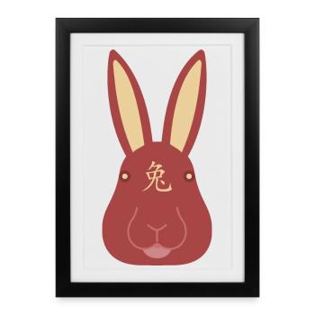 Année du lapin - Zodiaque Chinois - Affiche encadrée (27 × 37 cm) - noir - Devant