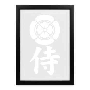 Emblème samouraï du clan Oda (blanc) - Affiche encadrée (27 × 37 cm) - noir - Devant
