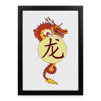 Dragon chinois vintage - Affiche encadrée (27 × 37 cm) - noir - Devant