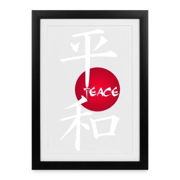 Kanji japonais blanc pour le mot paix - Affiche encadrée (27 × 37 cm) - noir - Devant