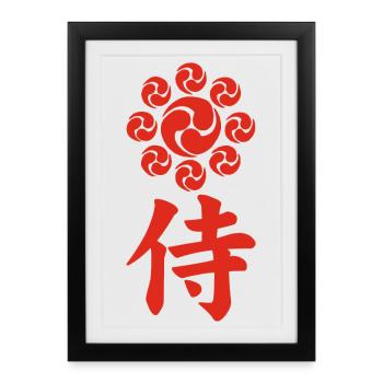 Emblème samouraï du clan Uesugi (rouge) - Affiche encadrée (27 × 37 cm) - noir - Devant