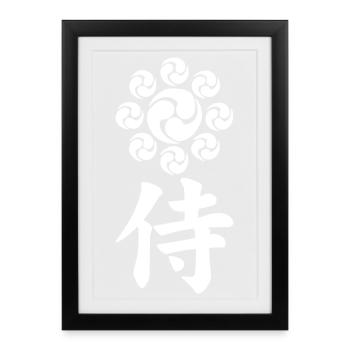 Emblème samouraï du clan Uesugi (blanc) - Affiche encadrée (27 × 37 cm) - noir - Devant