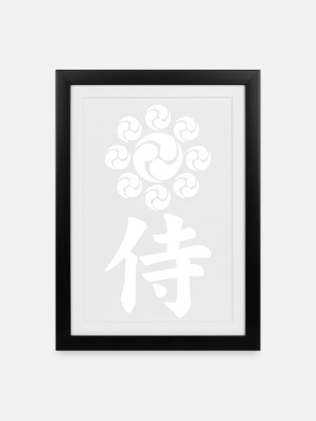 Emblème samouraï du clan Uesugi (blanc) - Affiche encadrée (27 × 37 cm) - noir