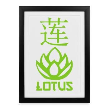 Grüner Lotus und Asien - Gerahmtes Poster (27 × 37 cm) - Schwarz - Vorne