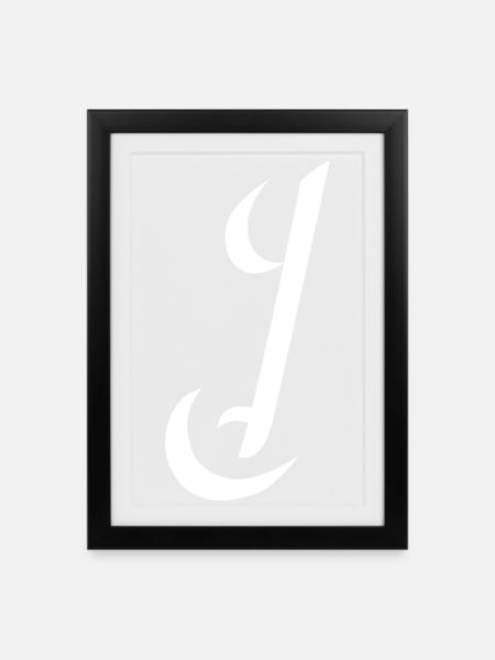 Letter J, Name, der Buchstabe J - Gerahmtes Poster (27 × 37 cm) - Schwarz
