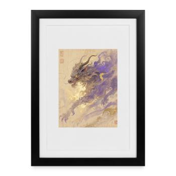  L'Aube Pourpre : Qilin Zijin – Splendeur Royale - Affiche encadrée (27 × 37 cm) - noir - Devant