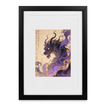 Le Sceptre d'Améthyste : Qilin Zijin – Aura Royale - Affiche encadrée (27 × 37 cm) - noir - Devant