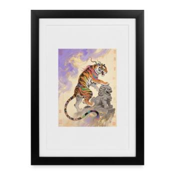 La Course Céleste : Zouwu – Élan Sacré - Affiche encadrée (27 × 37 cm) - noir - Devant