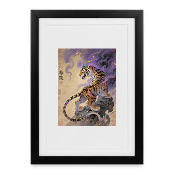 Le Pas Silencieux : Zouwu – Sagesse - Affiche encadrée (27 × 37 cm) - noir - Devant