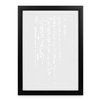 Chinese Matrix - Font Fancy - Framed poster (27 × 37 cm) - black - Front