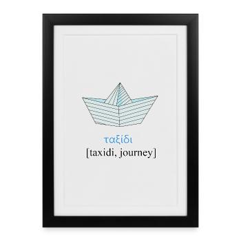 Origami Papierboot mit griechischem Wort - Gerahmtes Poster (27 × 37 cm) - Schwarz - Vorne